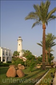 Melia Sinai Resort  (Ägypten, Rotes Meer) - Melia Sinai Resort (Aegypt, Red Sea)